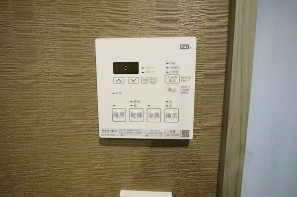 KNOTS大山の物件内観写真